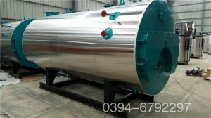  兩噸燃?xì)獾偷仩t