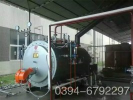 油氣兩用熱水鍋爐