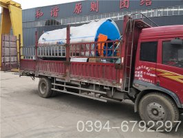 什么品牌的鍋爐好