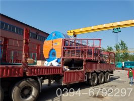 15噸燃氣熱水鍋爐