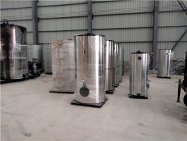 供暖電熱水鍋爐
