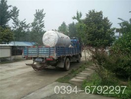 蒸汽鍋爐5噸