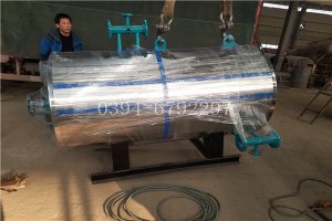 CLHS0.18型燃油氣熱水鍋爐