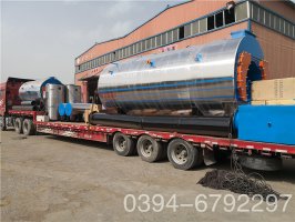 2100kw導熱油爐
