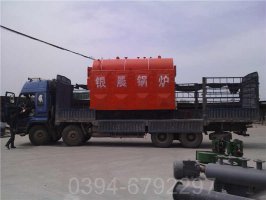 可移動(dòng)式燃?xì)忮仩t