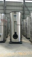 新疆電熱水鍋爐