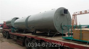 7mw冷凝導熱油爐