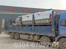 生物質熱水鍋爐價格