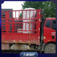 好蒸汽鍋爐節(jié)能環(huán)保蒸汽鍋爐WNS10哪里有賣