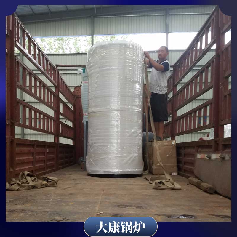 鍋爐生物質鍋爐廠家