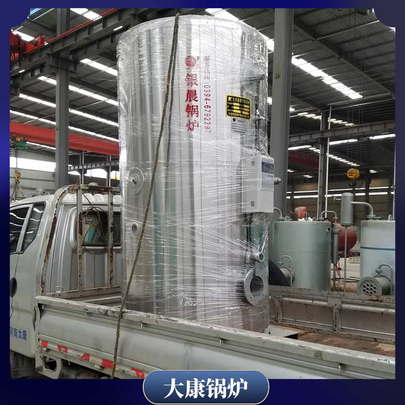 生物質鍋爐有哪些生產廠家