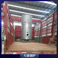 浙江180萬大卡低氮導(dǎo)熱油爐