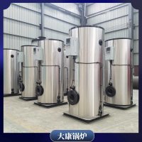河南4t冷凝導熱油爐