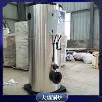 廣東YYQW-1800冷凝導油爐