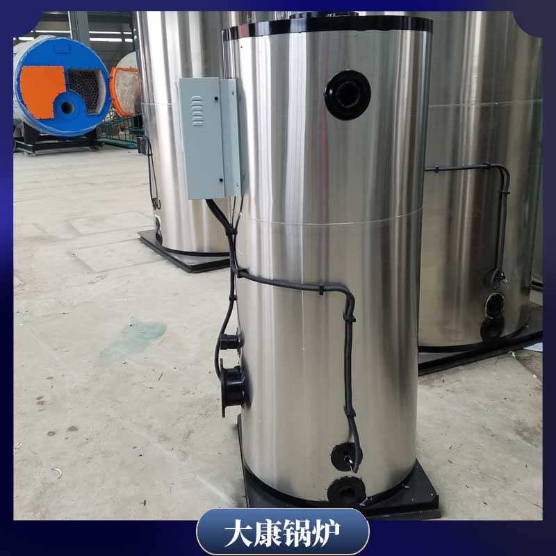 5600kw小型鍋爐