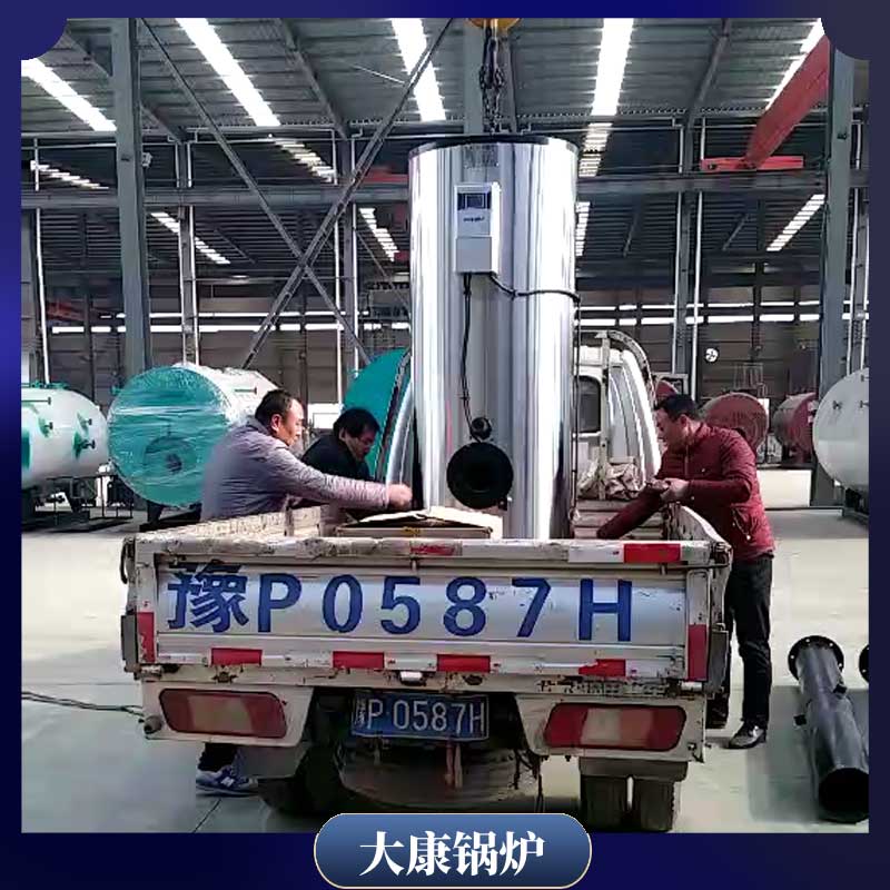 哪里有節能導熱油鍋爐太康縣銀晨鍋爐2t的熱水鍋爐