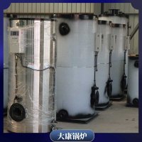 燃油燃氣蒸汽鍋爐多少錢0.7噸歡迎來電咨詢