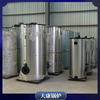 安徽CLHS0.7-85/60-QY液化氣熱水鍋爐