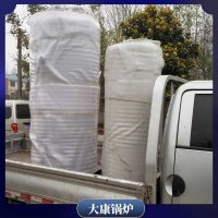 天燃?xì)庹羝麪tWNS3款式新穎,價格底