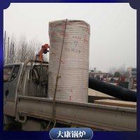 西藏YYQW-5000小型鍋爐