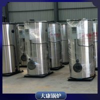 甘肅7mw低氮導熱油爐