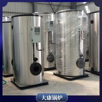 中國4900kw常壓熱水鍋爐