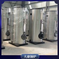 鍋爐公司WNS15廠家地址