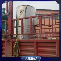 20噸環保蒸汽鍋爐太康縣銀晨鍋爐廠