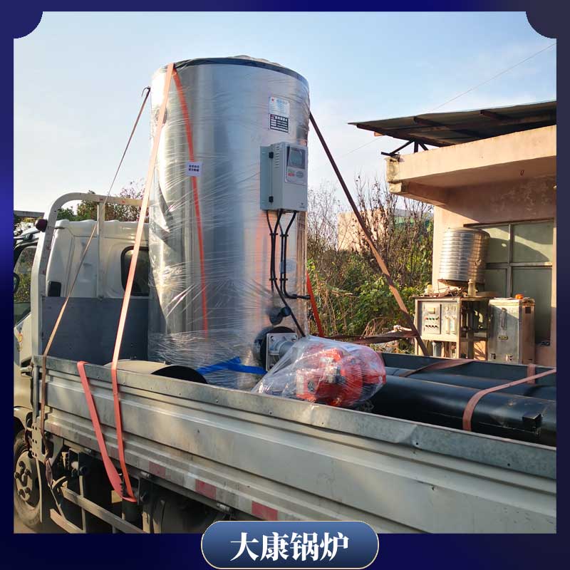 1t燃生物質鍋爐太康銀晨鍋爐廠電熱鍋爐的價格