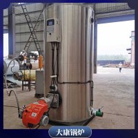 香港60kw蒸汽發生器