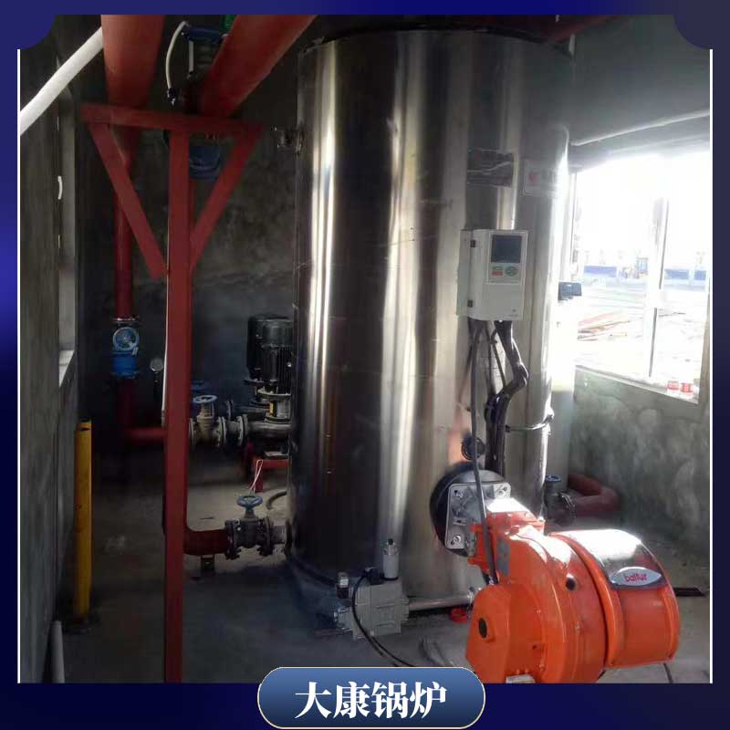 3500kw蒸汽鍋爐