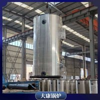 河北2100kw低壓鍋爐