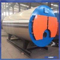 咨詢燃油蒸汽鍋爐WNS0.5權威生產廠家