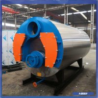 廣東5噸燃油熱水鍋爐