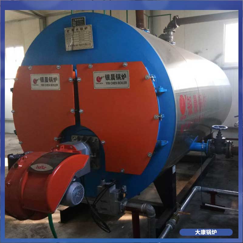 生物質(zhì)顆粒取暖爐子