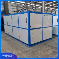 具有核心技術的0.5噸生物質蒸汽鍋爐價格鼎盛鍋爐