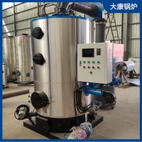 更好的技術的顆粒燃料蒸汽鍋爐銀晨鍋爐集團有限公司