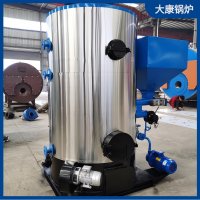 為什么選擇我們116mw燃氣鍋爐河南銀晨鍋爐集團
