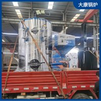澡堂用的導熱油鍋爐制造廠銀晨鍋爐公司