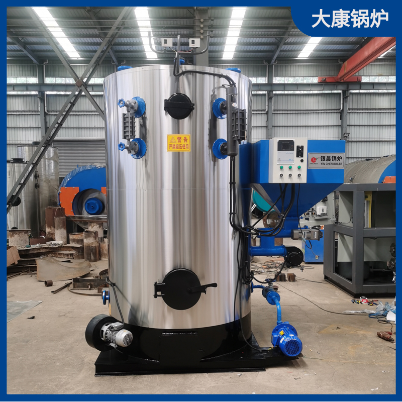 生物質能源鍋爐太康銀晨鍋爐8t/h天然氣鍋爐