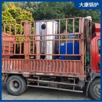 出口四十余個國家節能常壓鍋爐太康鍋爐