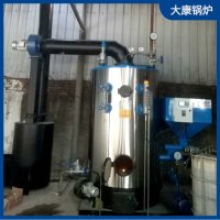 質(zhì)量上乘不銹鋼電蒸汽鍋爐銀晨鍋爐客服