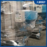 性能穩(wěn)定鍋爐怎么安裝河南銀晨鍋爐集團(tuán)