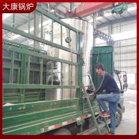 研制開發(fā)生產(chǎn)10t熱水鍋爐太康銀晨鍋爐廠