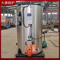 深受廣大客戶信賴選擇14mw鍋爐河南銀晨鍋爐集團有限公司