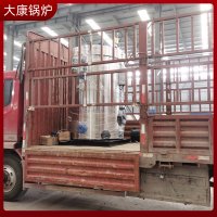 出口四十余個國家燃氣鍋爐安裝銀晨鍋爐集團