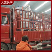 酒店鍋爐使用20萬大卡燃氣鍋爐鼎盛鍋爐