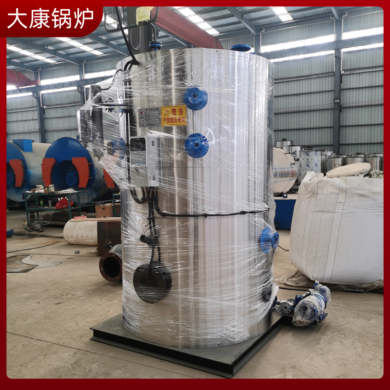 全自動生物質顆粒鍋爐