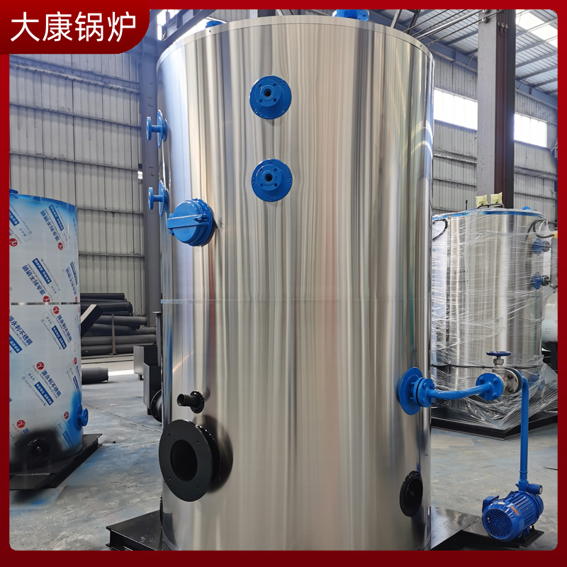 電采暖鍋爐廠家