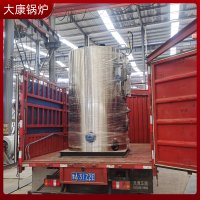 大家都在用的0.5噸供熱鍋爐價格河南銀晨鍋爐集團有限公司